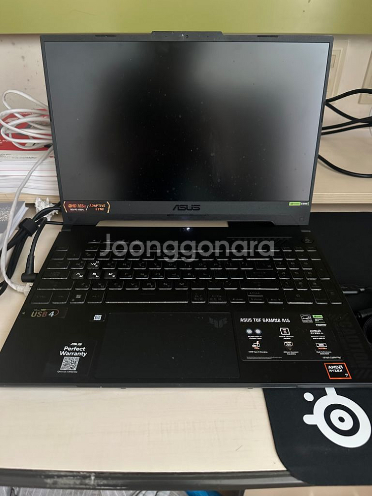 Asus tuf gaming a15 판매--1