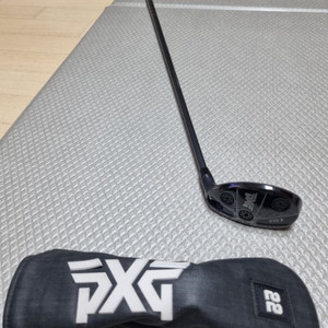pxg 유틸