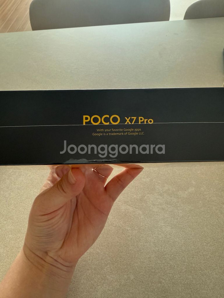 poco x7 pro 포코 샤오미 핸드폰 512gb--1