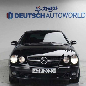 @07년 CL클래스 CL500@무사고@우주최저가@초급매