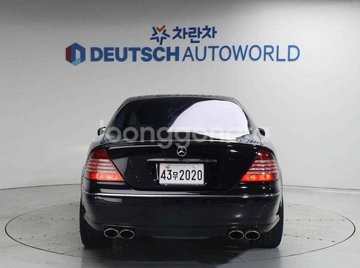 @07년 CL클래스 CL500@무사고@우주최저가@초급매--1