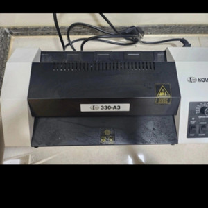 가정용 A3.A4 코팅기 KOLAMI-330A3 4롤러