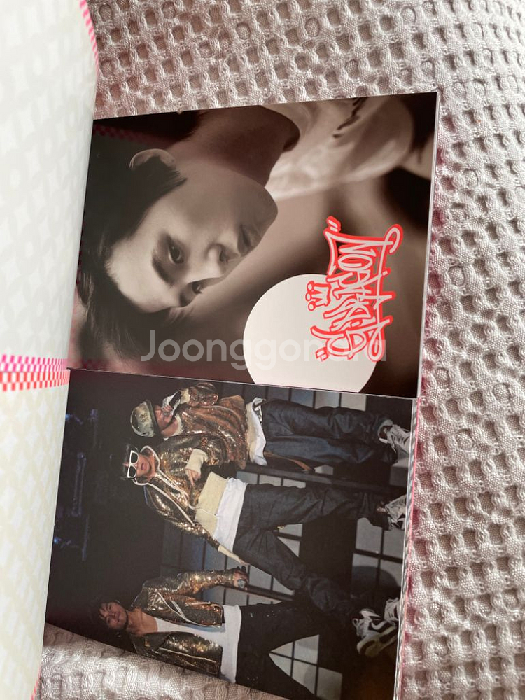 빅뱅 2008 GREAT 콘서트 DVD--2