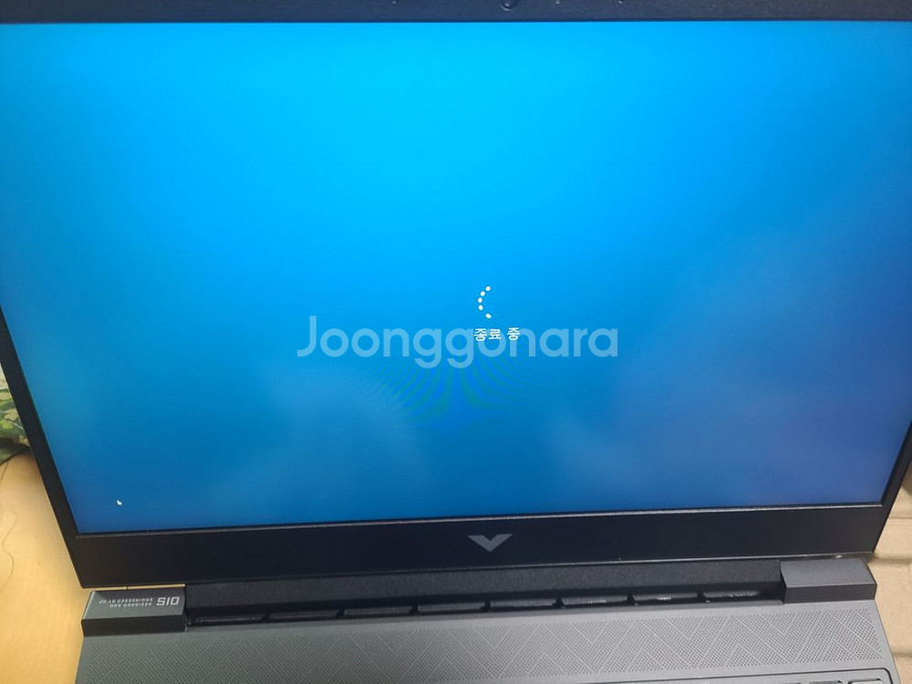 hp 빅터스 4060게이밍노트북 풀박스--2
