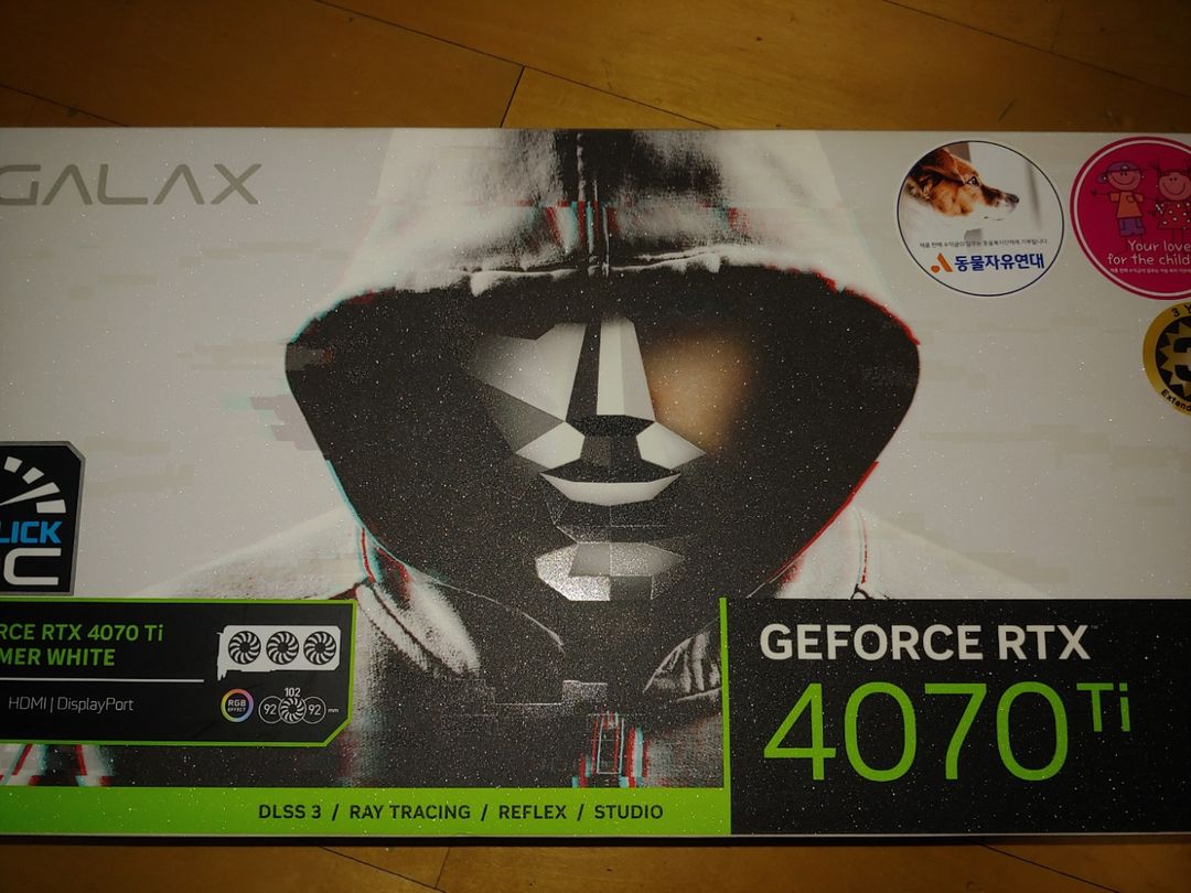 갤럭시 4070ti풀박스