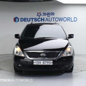 @13년식 카니발 R 리무진 디젤 9인승 GLX 최고