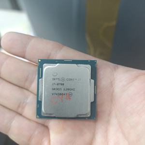 i7-8700 cpu