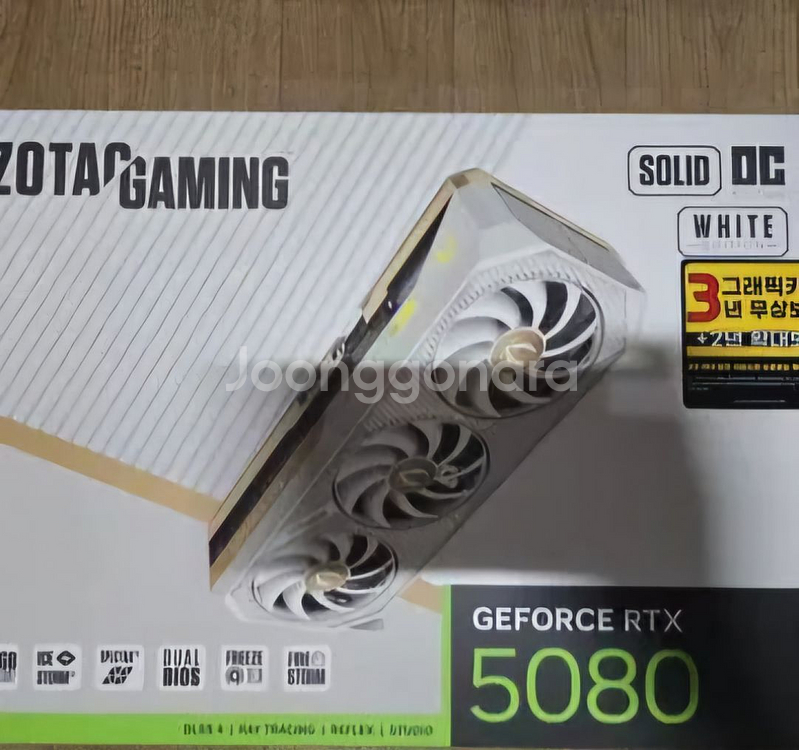 조텍 rtx5080 솔리드oc화이트 눈물의급처--1