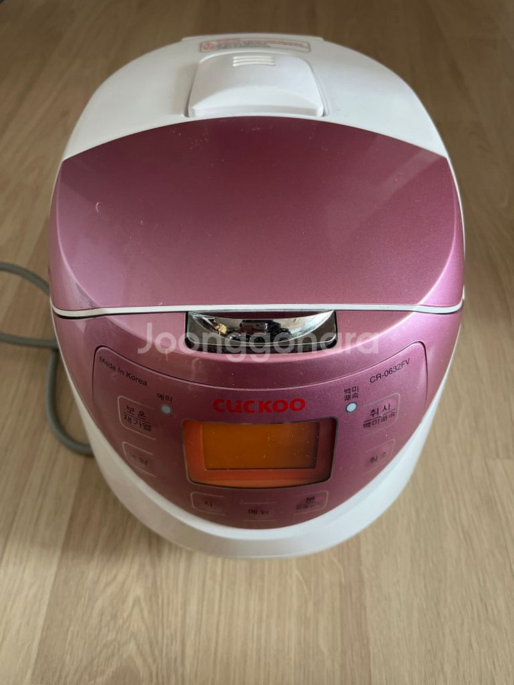 6인용 밥솥 팝니다--0
