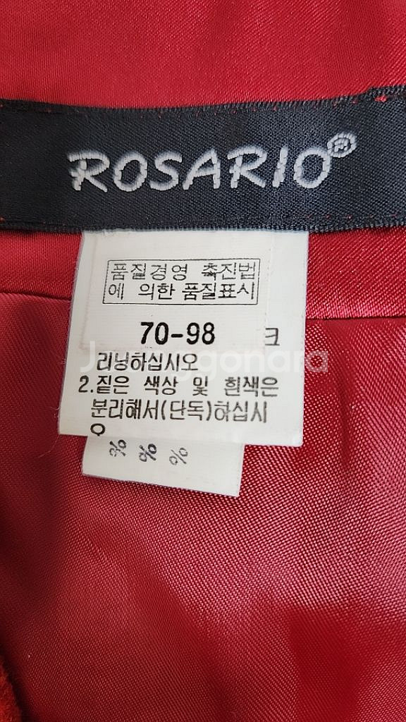 로사리오(Rosario) 울 77% 여성 정장 판매합니--6