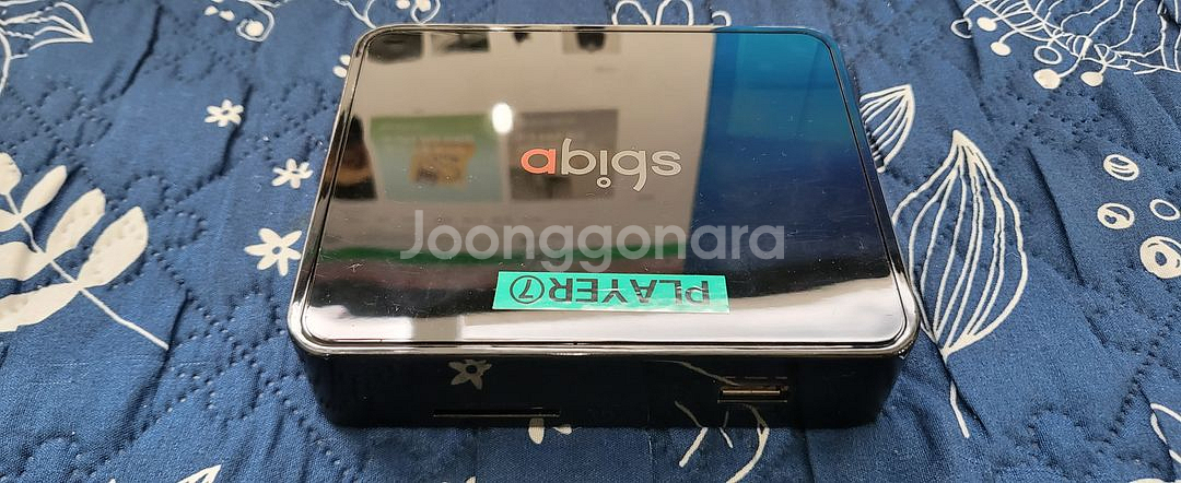 새로텍 abigs 디빅스 플레이어--0