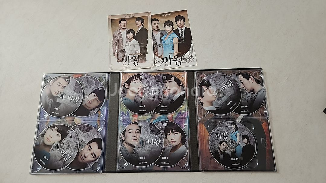 마왕 감독판 dvd (엄태웅, 신민아, 주지훈)--2
