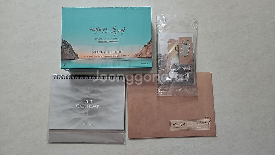 태양의 후예 감독판 dvd--0