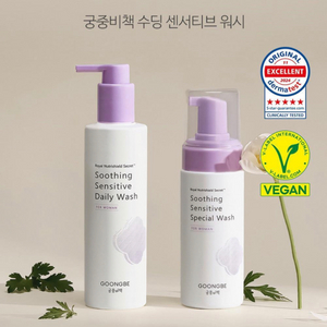 궁중비책 여성청결제 폼&젤 대용량 300ml, 350m