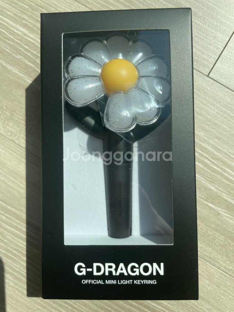 지드래곤 키링 팔아요--0