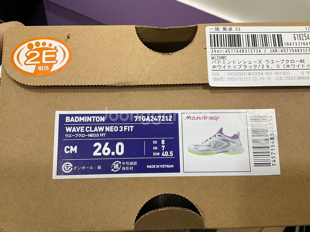 미즈노 웨이브 클로 네오 3 피트 배드민턴화 260--3