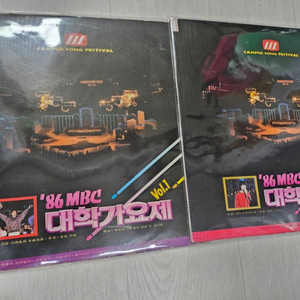 mbc86대학가요제 lp판 - 2lp
