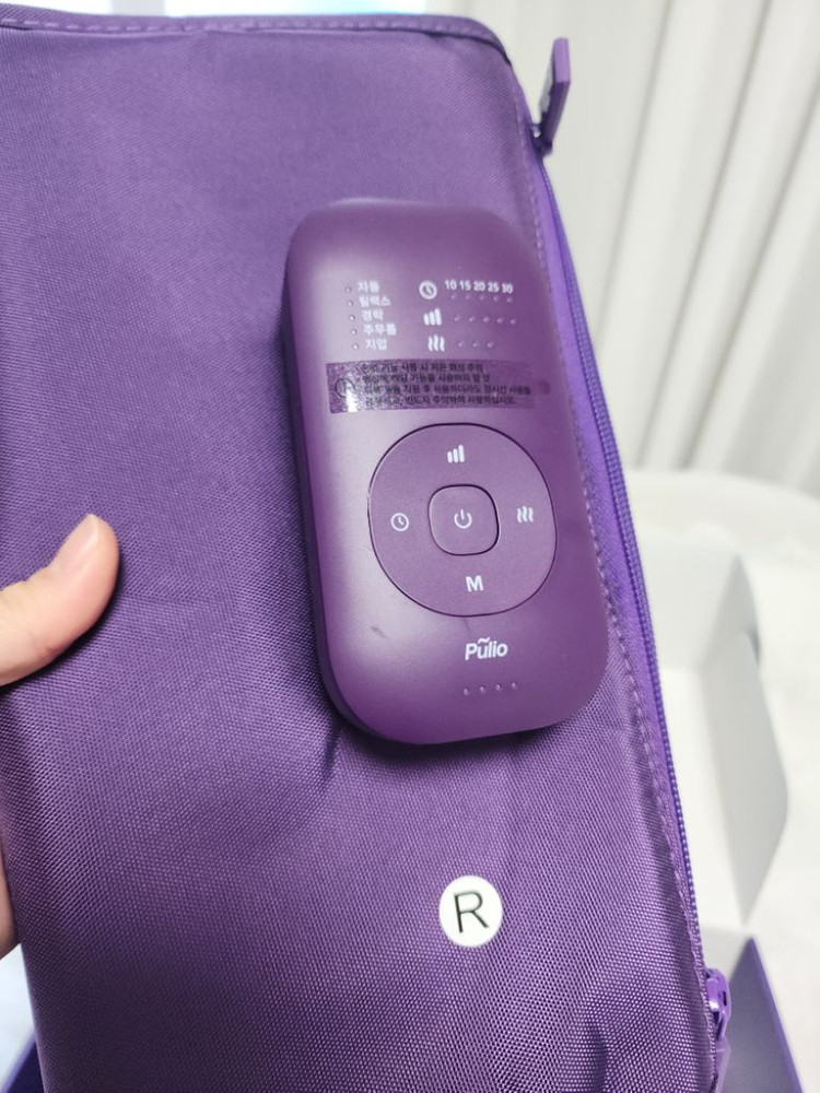 풀리오 무선 종아리 마사지기--3
