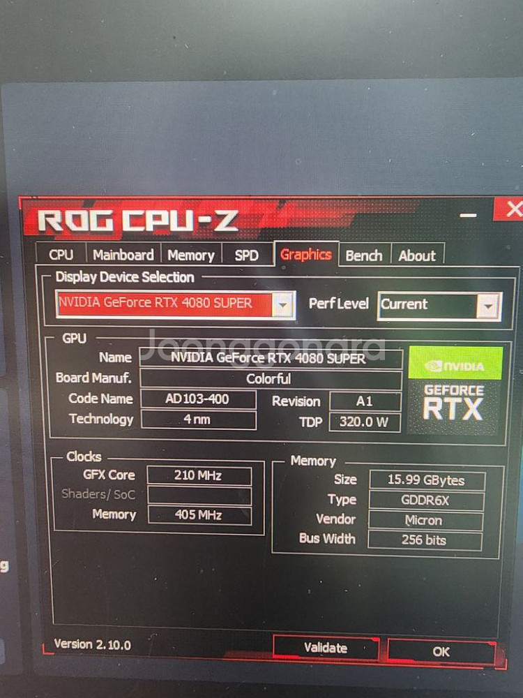 9800x3d, 4080s 불칸--4