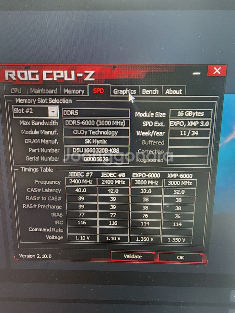9800x3d, 4080s 불칸--3