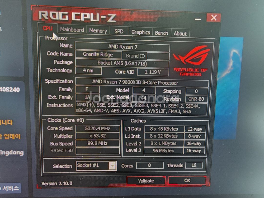 9800x3d, 4080s 불칸--2