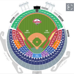 3/25 화 lg 엘지 한화 1루 오렌지석 응원석 연석