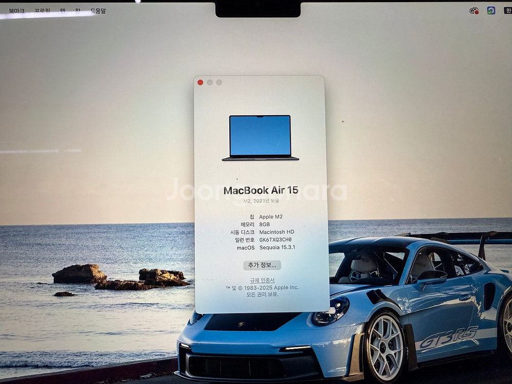 맥북 에어 15인치 M2 8GB 기본형--3