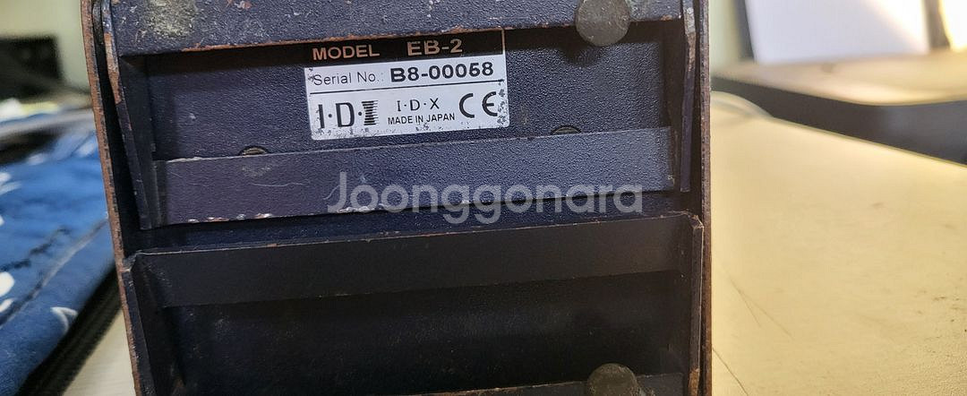 IDX EB-2 V-MOUNT 파워 베이스 스테이션--2