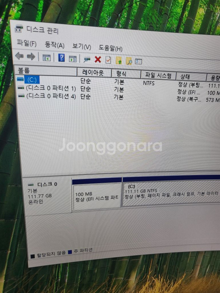 미니PC ASUS UN42 팜니다 #5--6