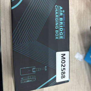 2.4Ghz 충전식 무선 오디오 시스템