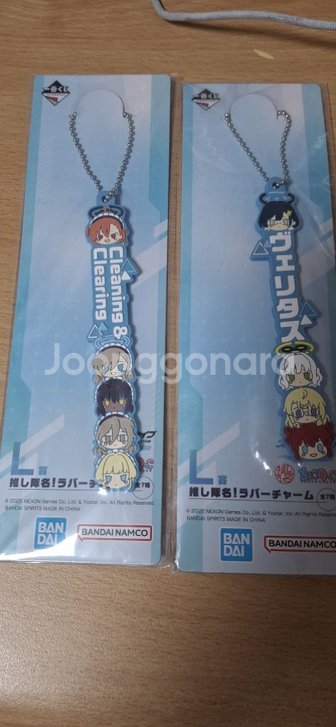 블루아카이브 이치방쿠지 제일복권 굿즈--4