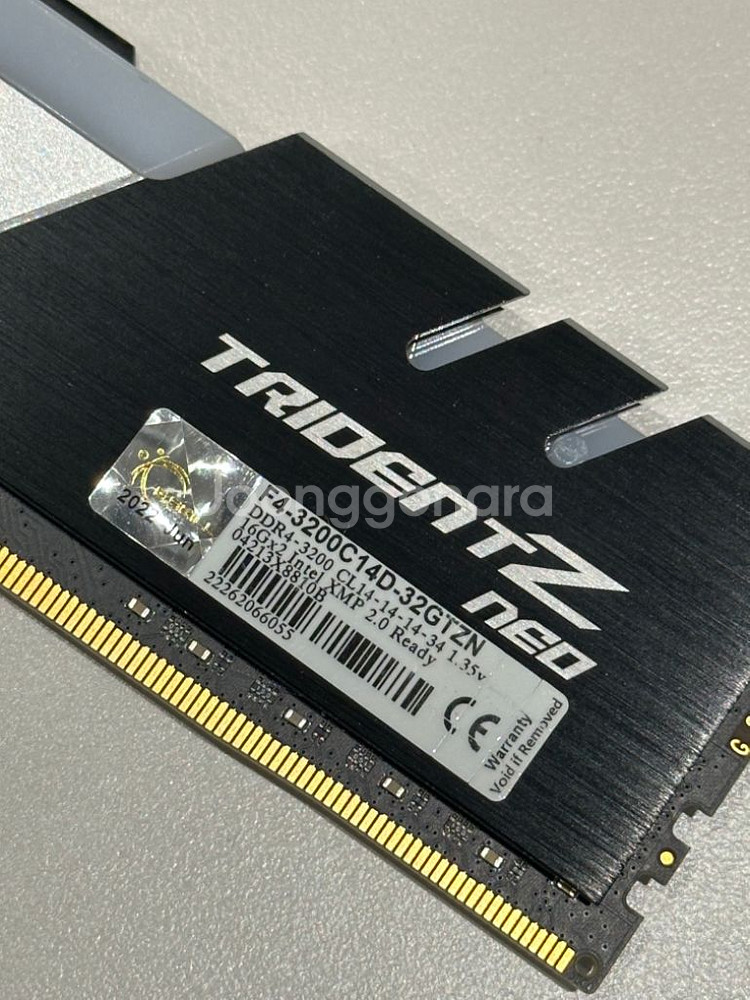 지스킬 트라이던트z rgb 3200 cl14 16x2--1