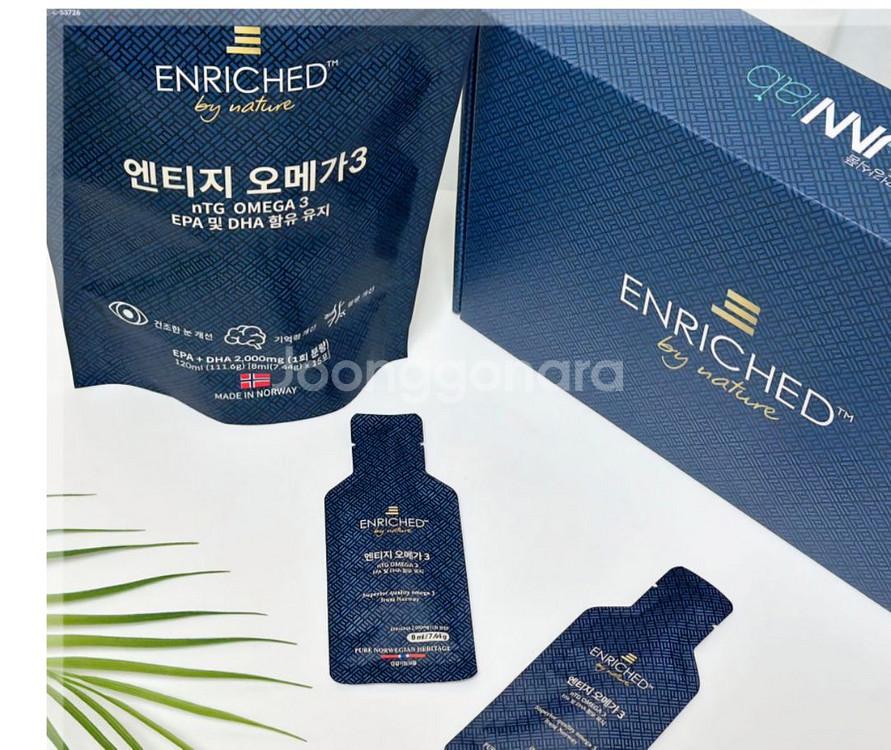 쑨랩 알티지 마시는 오메가3 액상 2박스--1
