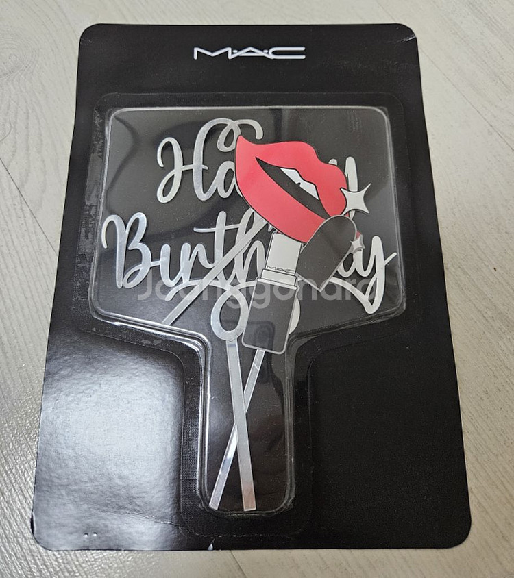 맥(MAC) 케이크토퍼--0