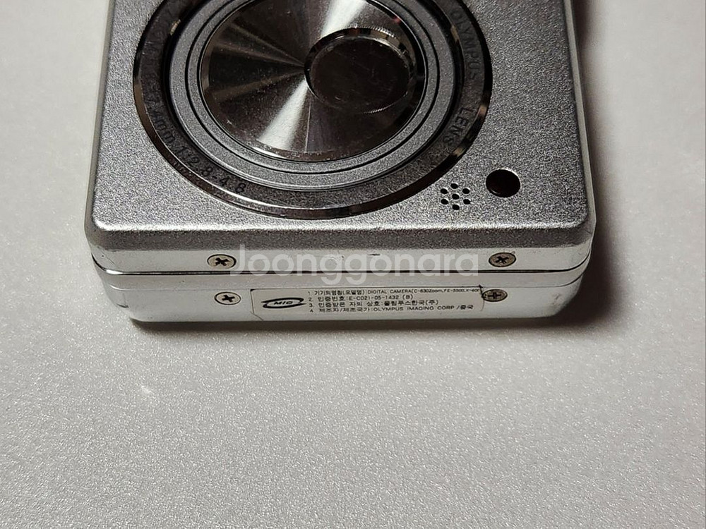 올림푸스 디지털 카메라 CAMEDIA FE-5500--3