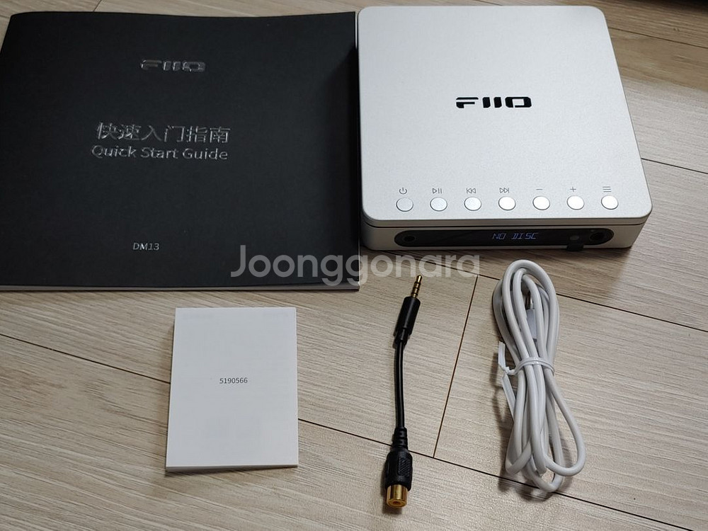 fiio dm13 블루투스 cd 플레이어--1