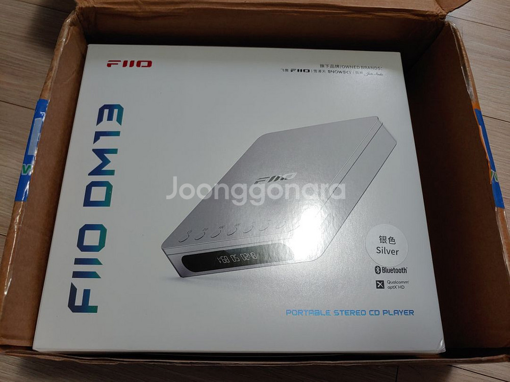 fiio dm13 블루투스 cd 플레이어--3