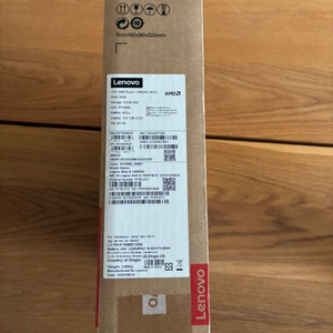 레노버 슬림5 14APH 7840HS RTX4060
