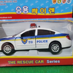 sm5경찰미니카