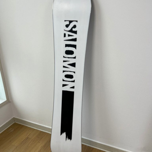살로몬 크래프트