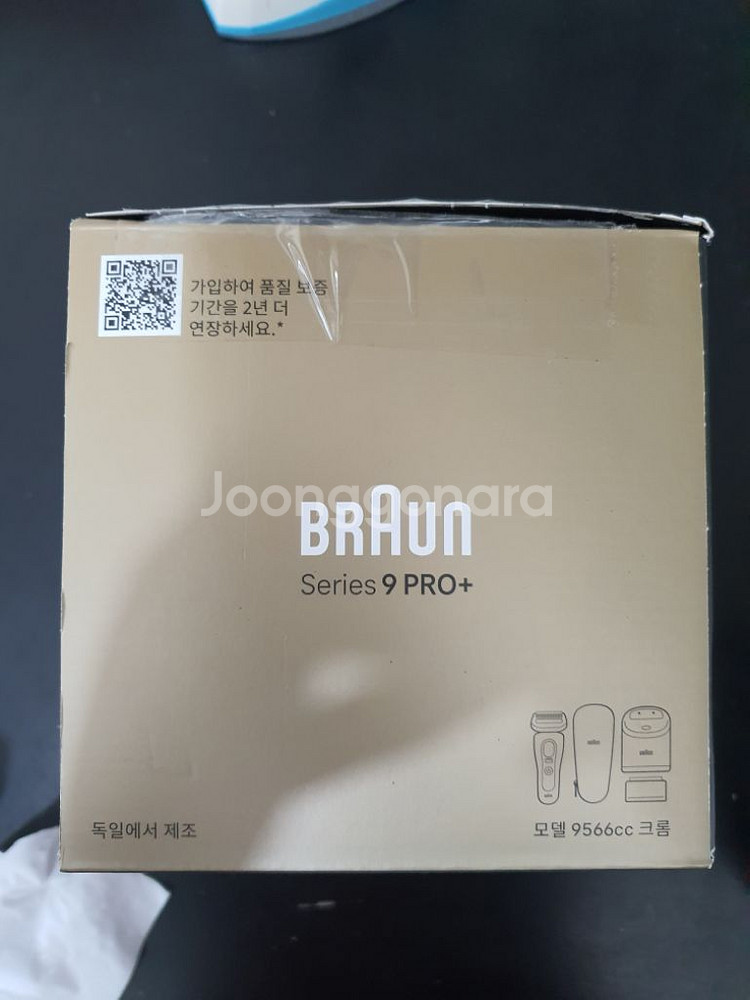 (미사용) 브라운 전기면도기 시리즈9 PRO+ 크롬--1