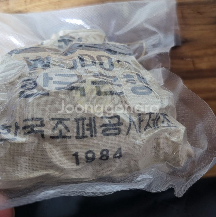 1984년 1주 소관봉--0