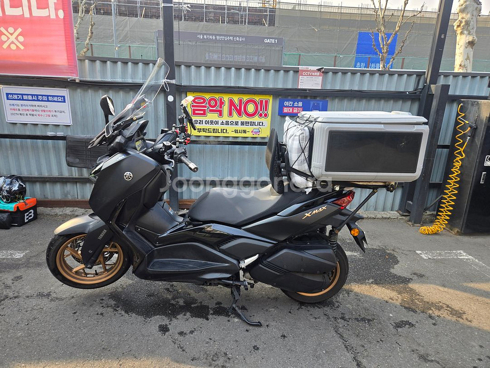 X-MAX300 24년 1월등록--3