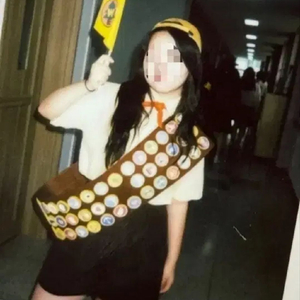 업 러셀 졸업사진 대여