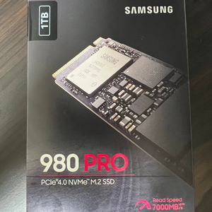 삼성 ssd 980 1TB