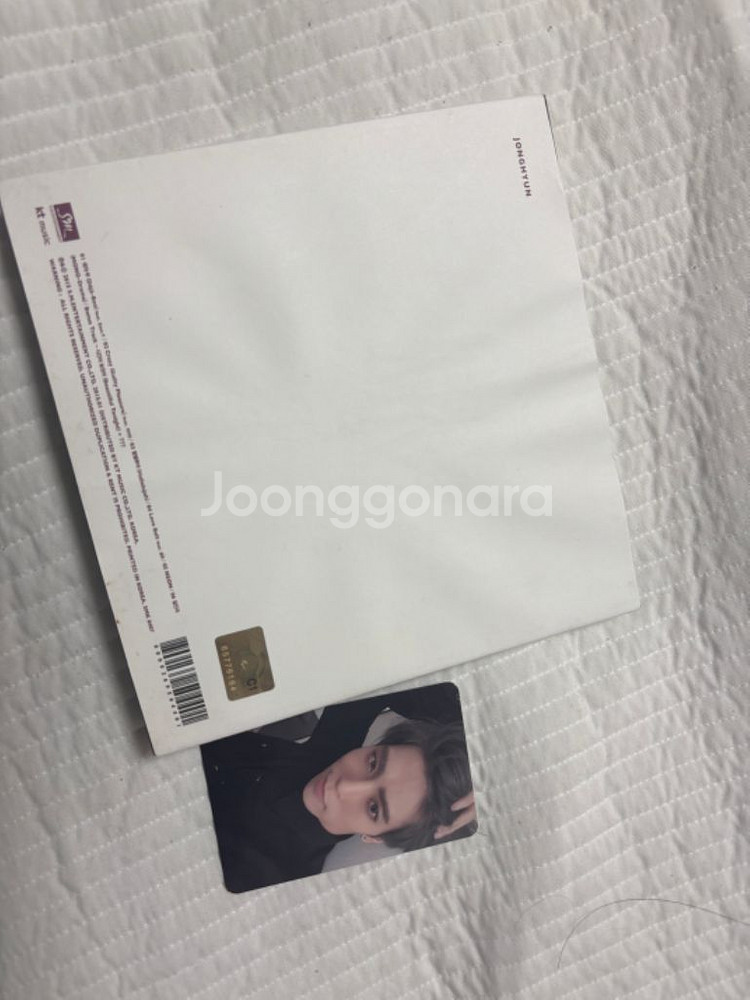 샤이니 종현 미니1집 Base 데자부 wine버전+포카--3