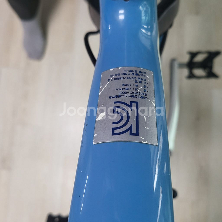 자이언트 xtc 산악용 자전거 판매합니다--9
