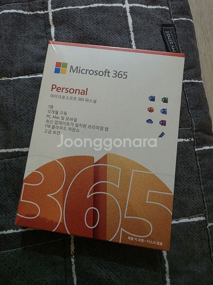 마이크로소프트 365--0