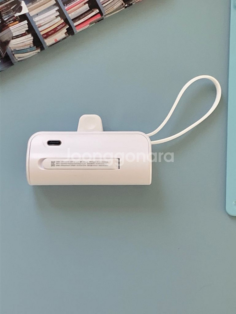 (미사용 새상품) 버터 보조배터리 / 5000mAh (--5