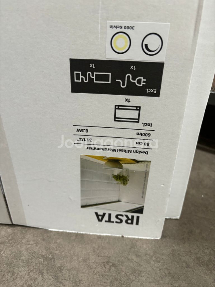 이케아 이르스타 led 조리대 80cm 새상품2개--1